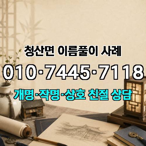 게시판 이미지 822