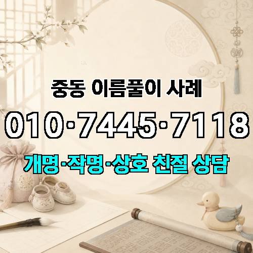 게시판 이미지 864