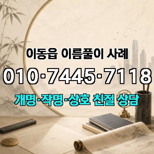 게시판 이미지 890
