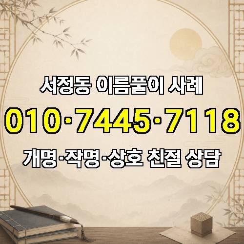 게시판 이미지 992