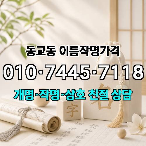 게시판 이미지 1025