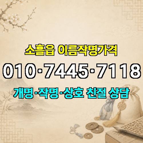 게시판 이미지 1028
