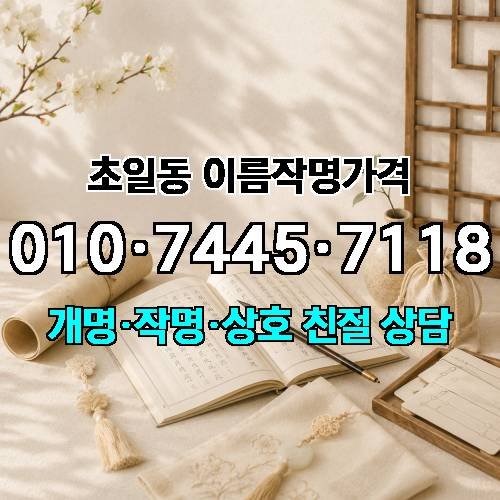 게시판 이미지 1057