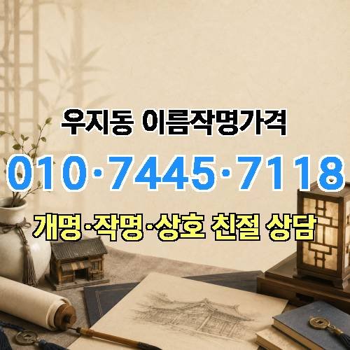 게시판 이미지 117