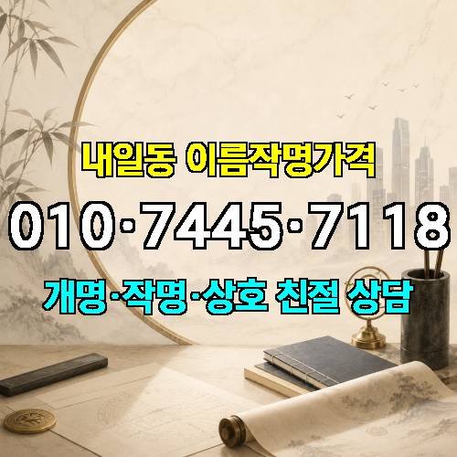 게시판 이미지 1214