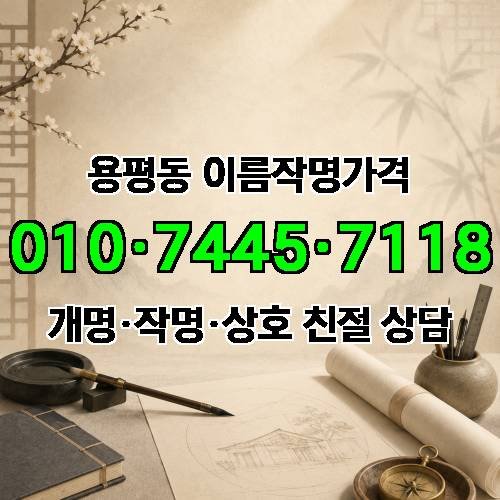 게시판 이미지 1224