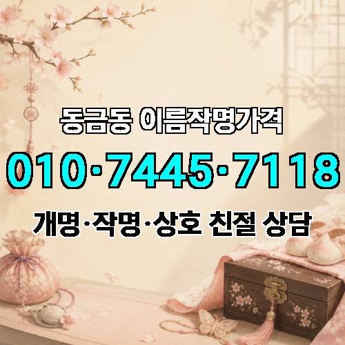 게시판 이미지 1237