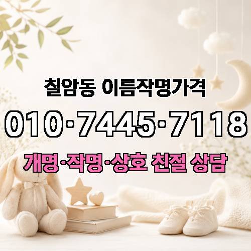 게시판 이미지 1361