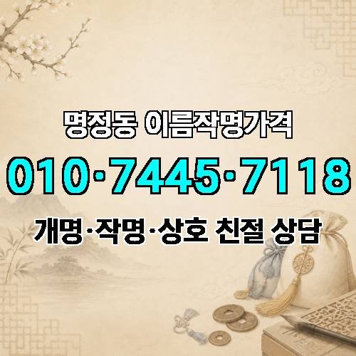 게시판 이미지 1577
