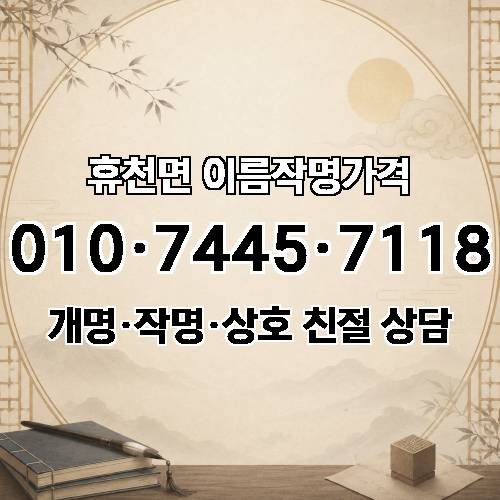게시판 이미지 1631