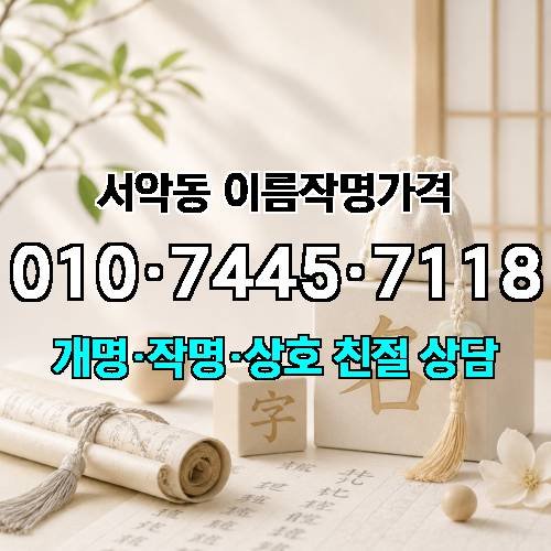 게시판 이미지 1716