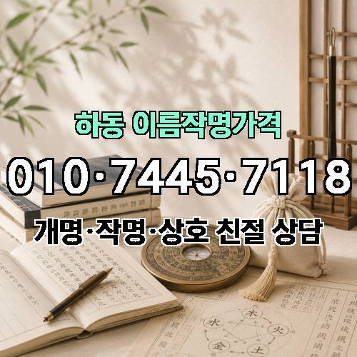게시판 이미지 1738