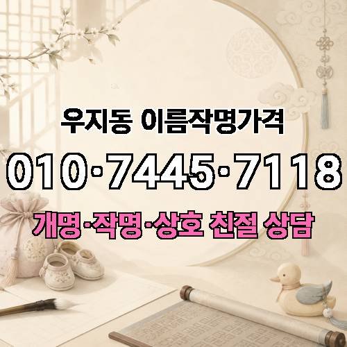 게시판 이미지 1843