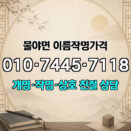 게시판 이미지 1852