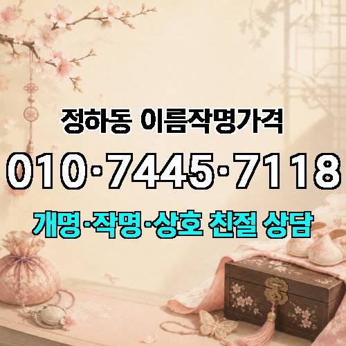 게시판 이미지 1977