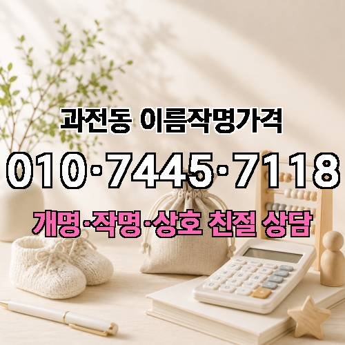 게시판 이미지 2027