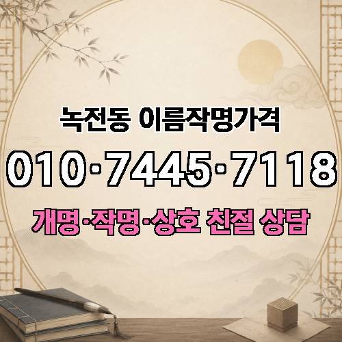 게시판 이미지 2032