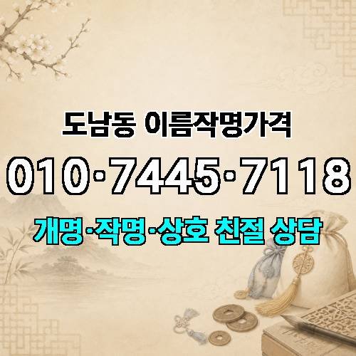 게시판 이미지 2035