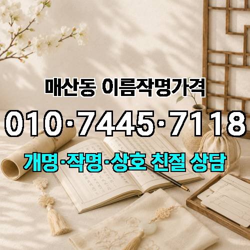 게시판 이미지 2039