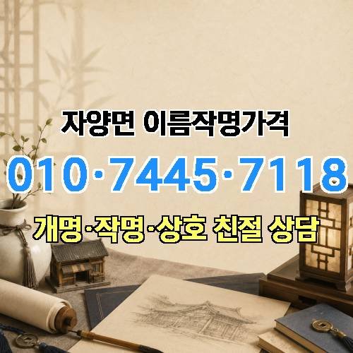 게시판 이미지 2057