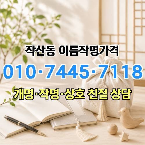 게시판 이미지 2058