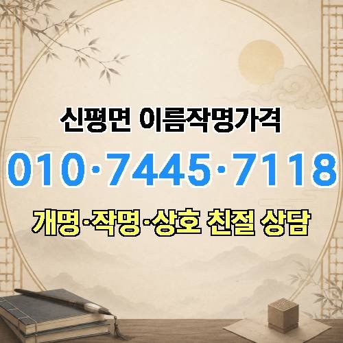 게시판 이미지 2106