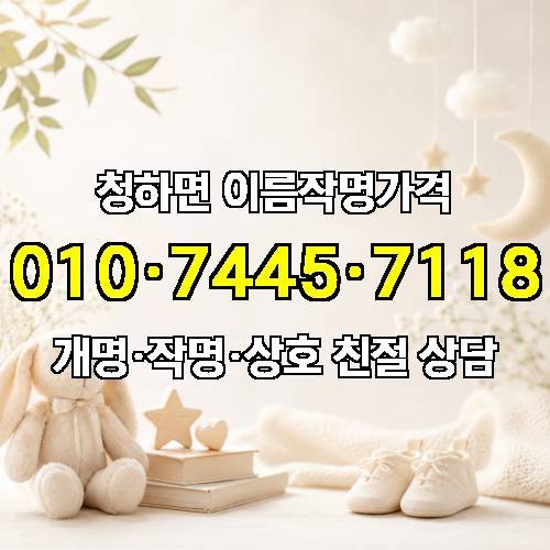 게시판 이미지 2192