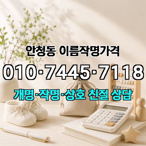 게시판 이미지 2246