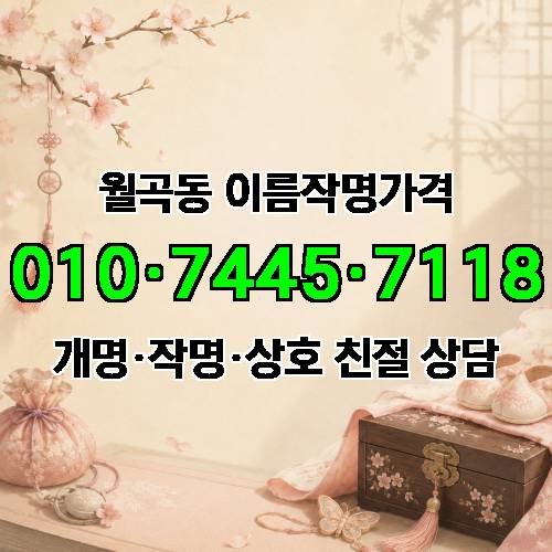 게시판 이미지 2263