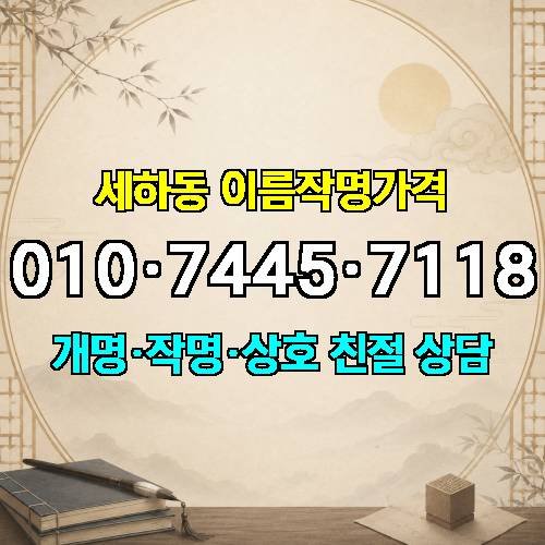 게시판 이미지 2388