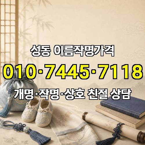 게시판 이미지 2535