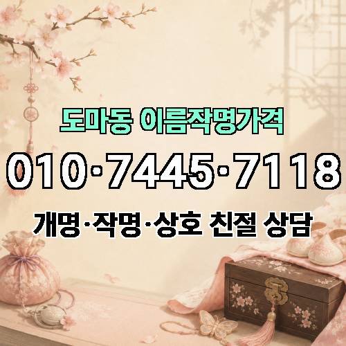 게시판 이미지 2660