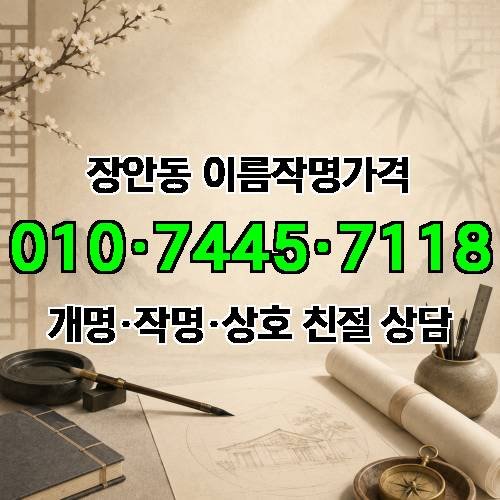 게시판 이미지 2675