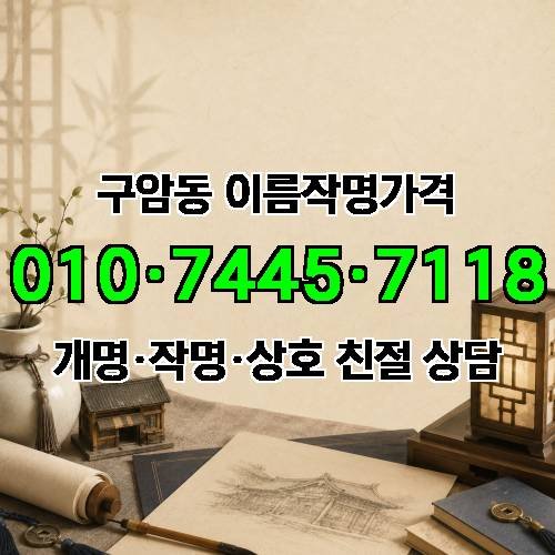 게시판 이미지 2688