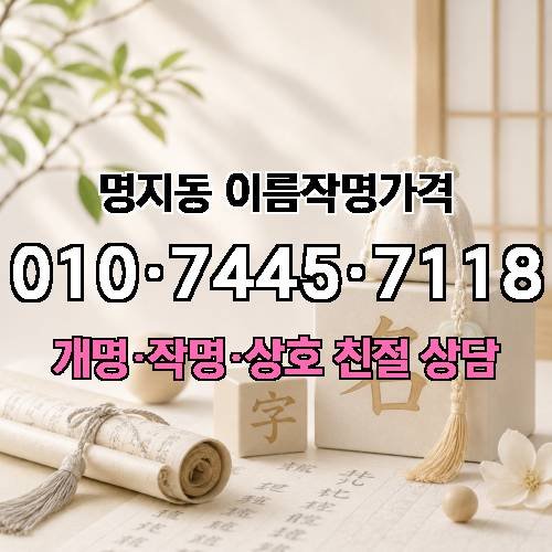 게시판 이미지 2771