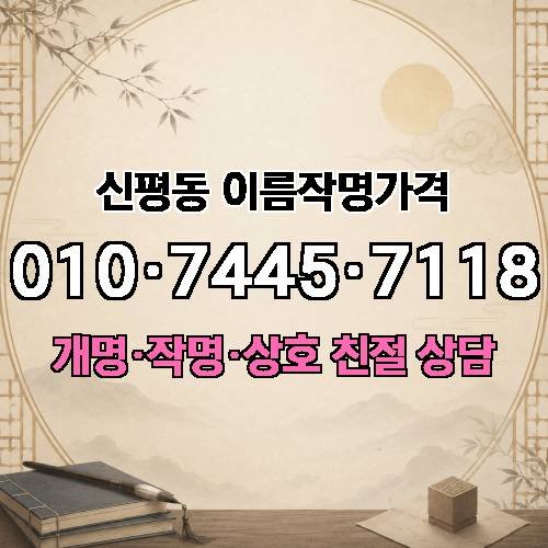 게시판 이미지 2860