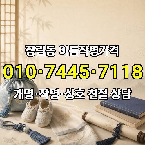 게시판 이미지 2861