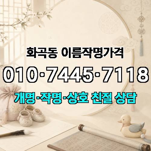 게시판 이미지 2934