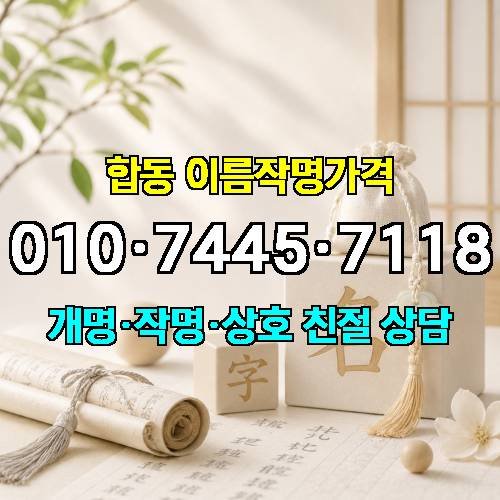게시판 이미지 3036