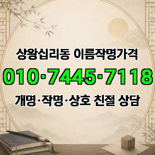게시판 이미지 3055