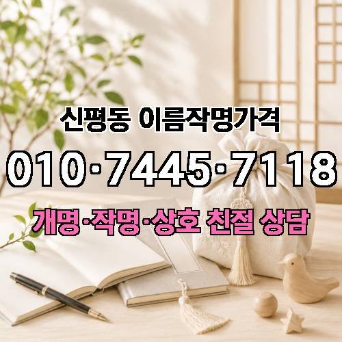 게시판 이미지 337