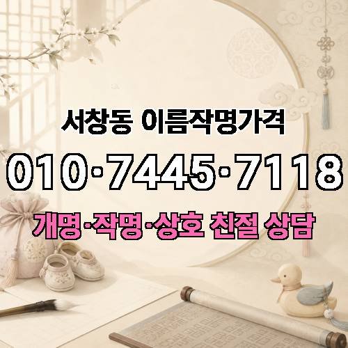 게시판 이미지 3416
