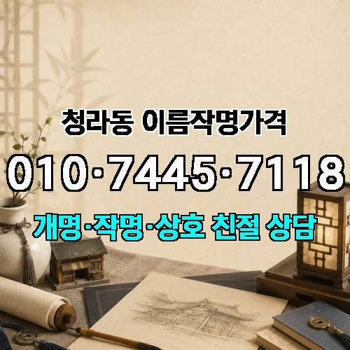 게시판 이미지 3467