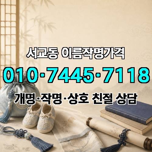 게시판 이미지 3776