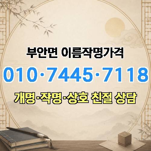 게시판 이미지 3924