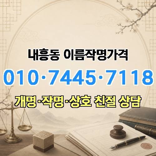 게시판 이미지 3947