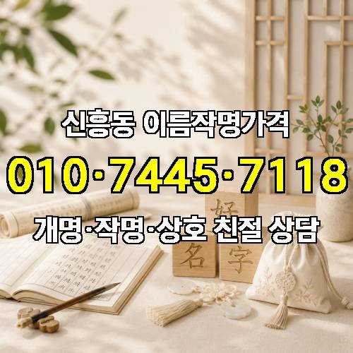 게시판 이미지 3973
