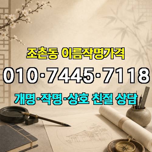 게시판 이미지 3986