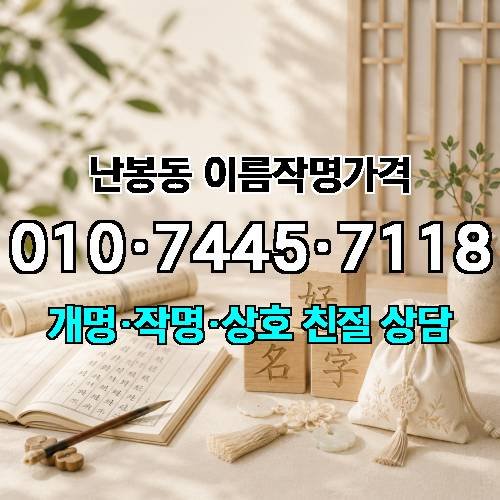 게시판 이미지 4002