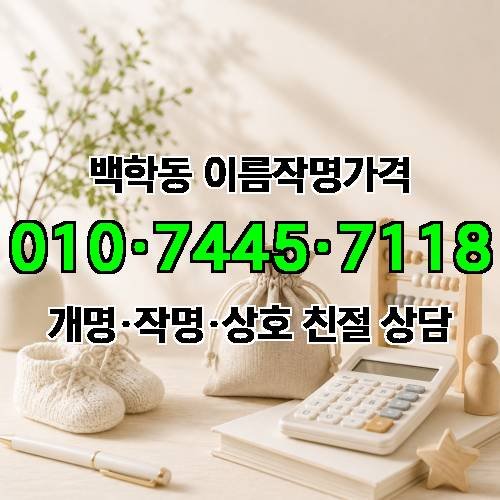 게시판 이미지 4008
